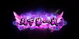 00371.webp