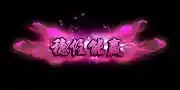 01553.webp