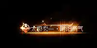 00788.webp