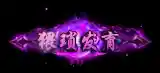 01577.webp