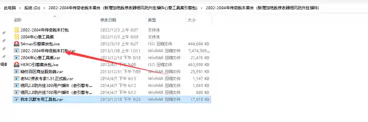 QQ截图20221203185435.webp