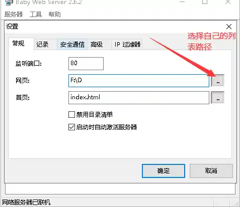 QQ图片20221203203124.webp