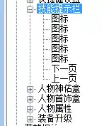 搜狗截图20221204124156.webp