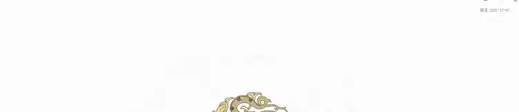 QQ图片20221204213717.webp