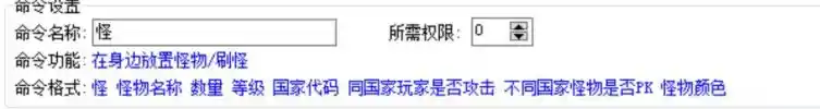 QQ截图20221208172651.webp