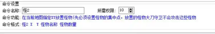 QQ截图20221208172703.webp
