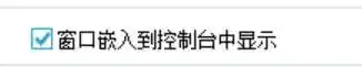 QQ截图20221208173928.webp