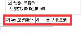 QQ图片20221213202424.webp