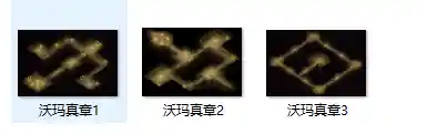 下载.webp