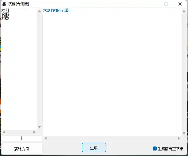 下载 (2).webp