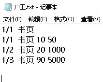 捕获.webp
