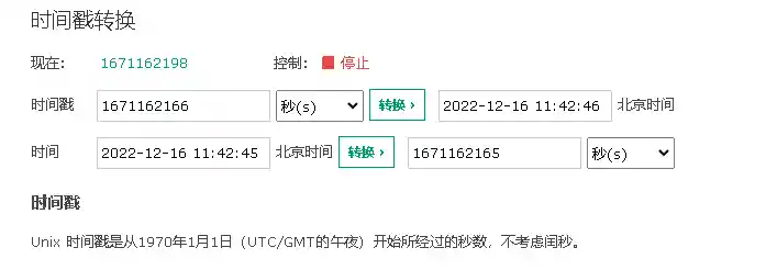 捕获.webp