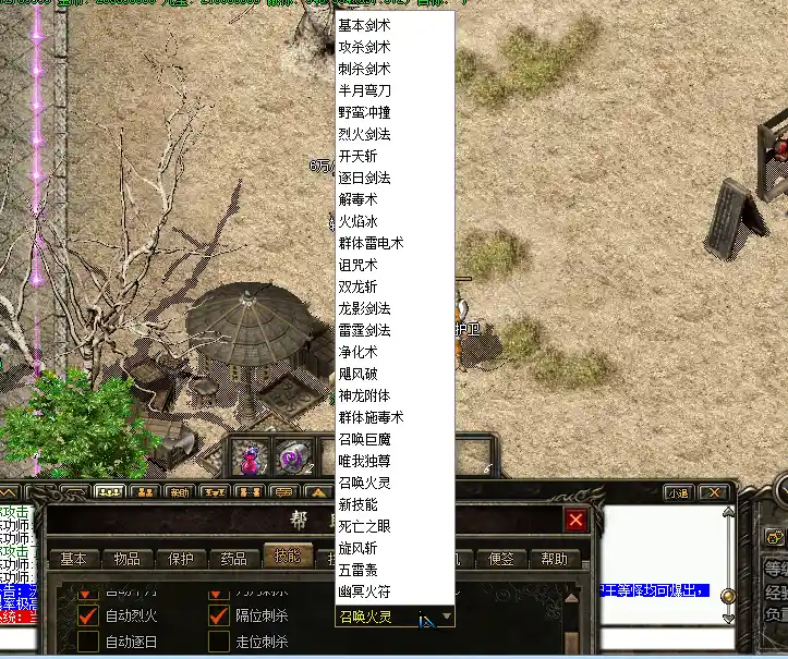 搜狗截图20221221135634.webp