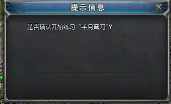 QQ截图20221222210939.webp