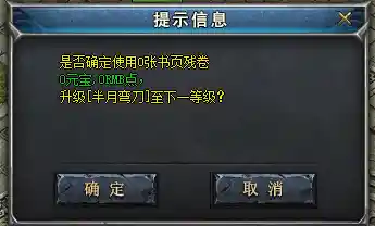 QQ截图20221222211007.webp