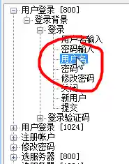 搜狗截图20221223144319.webp
