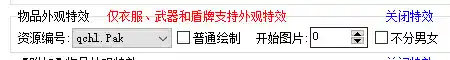 QQ截图20221223154551.webp