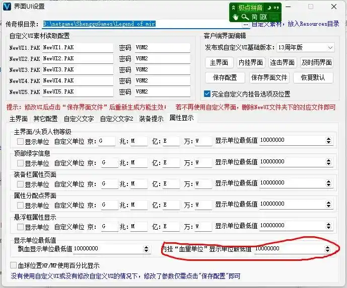 360截图20221224165756759.webp