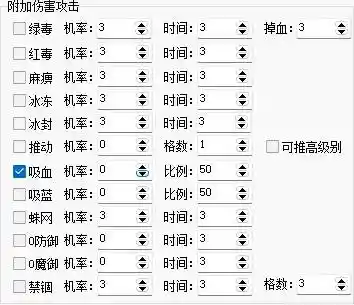 360截图20221227195654385.webp