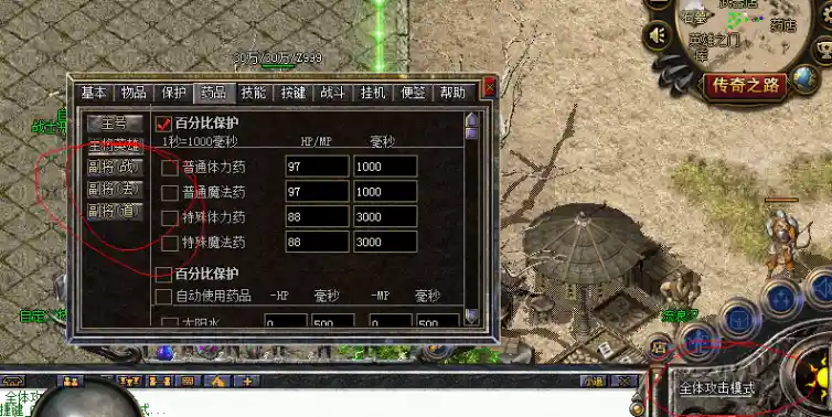 搜狗截图20230110210327.webp