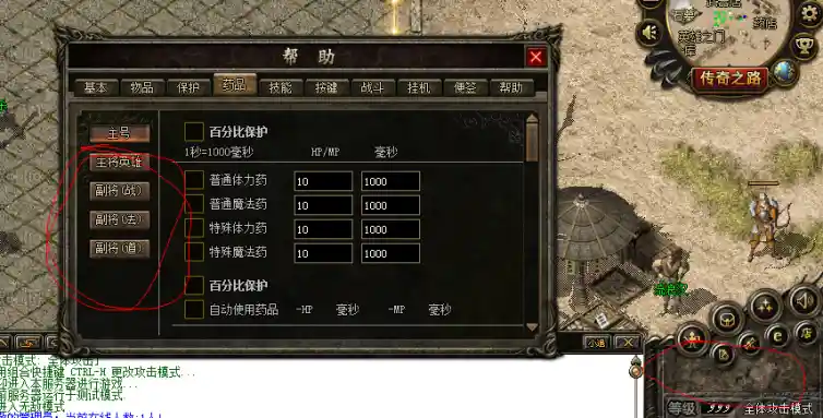 搜狗截图20230110210357.webp