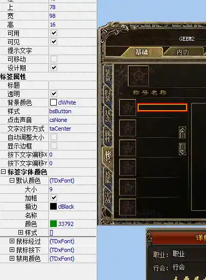 搜狗截图20230112175923.webp