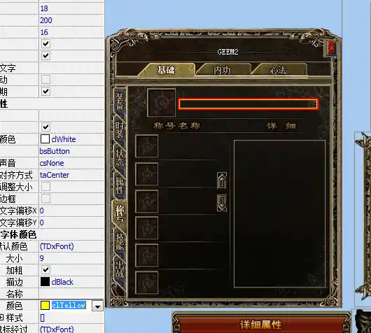 搜狗截图20230112175941.webp