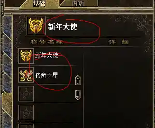 搜狗截图20230112175827.webp