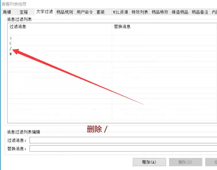 QQ图片20230113220113.webp