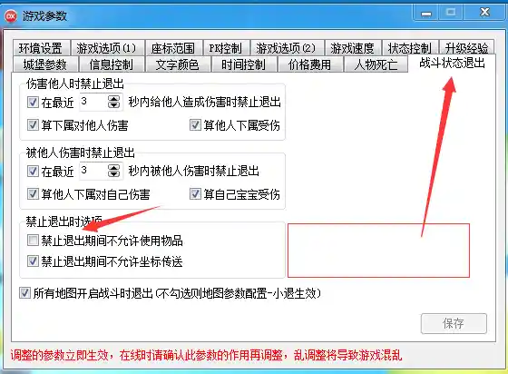 建议图片