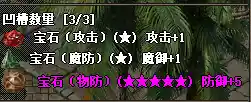 QQ截图20230123191859.webp