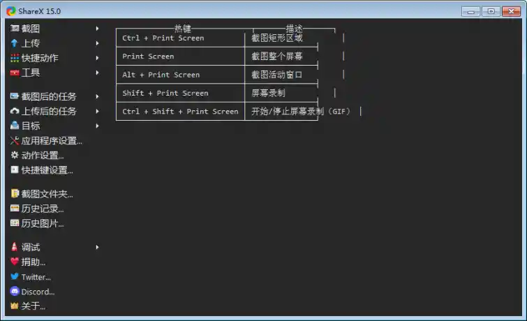 QQ图片20230128125852.webp