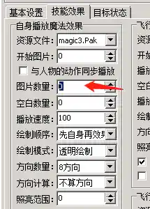 微信图片_20230129153707.webp