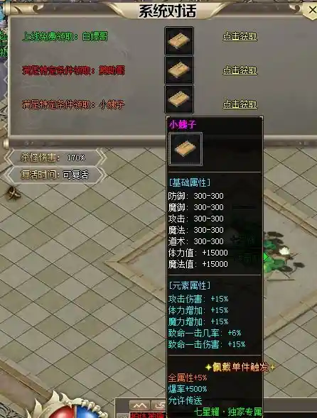 035309fhq33hzhfuhv2bqu.webp