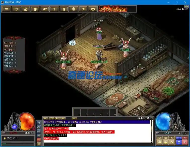 150405msyb7577zm7d6w5j.webp