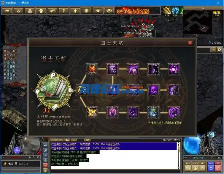 150415cl70s0l6q8kwmwe1.webp