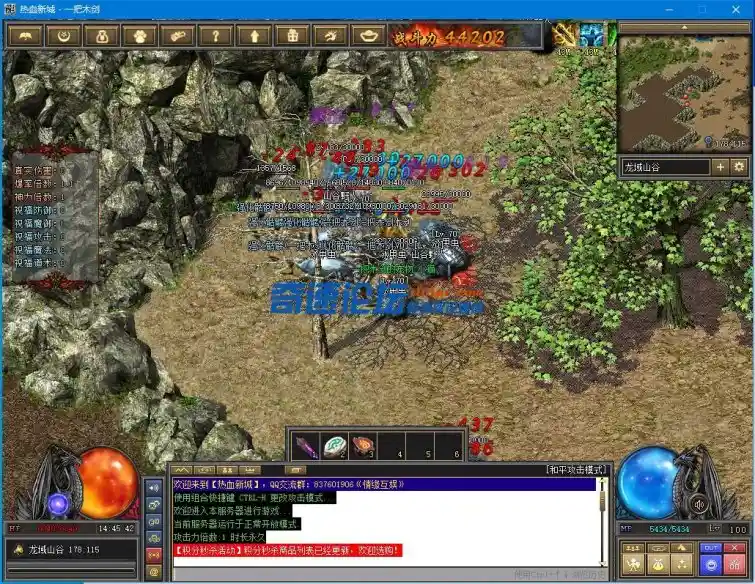150436d6yoeeo4kaeyq2py.webp