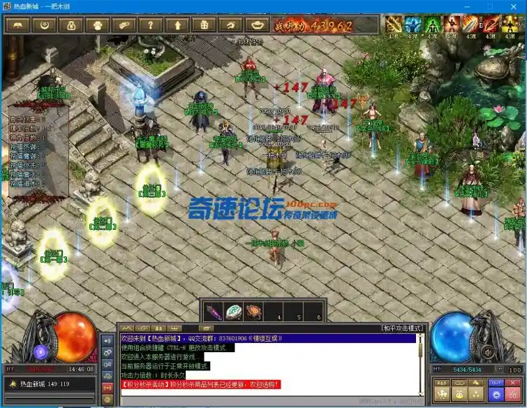 150456hfwtuiuytytfirif.webp