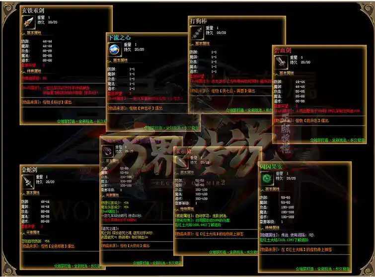 QQ图片20230130022157.webp