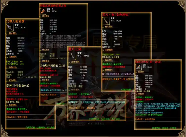 QQ图片20230130022142.webp