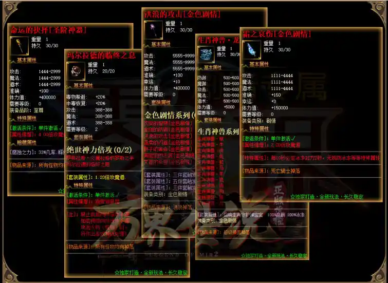 QQ图片20230130022106.webp