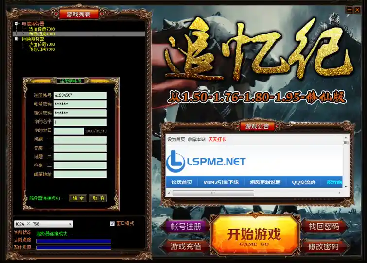 QQ图片20230130124047.webp