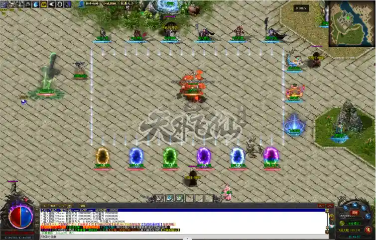 OJPS~]CY7_I@2O08)}P9T7V.webp