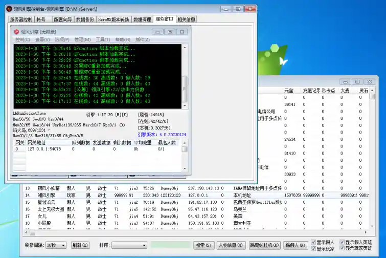8M{$FQUT[~MR%R(O08CHP[2.webp