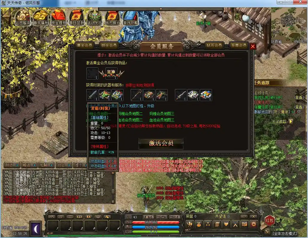 QQ图片20230131125834.webp