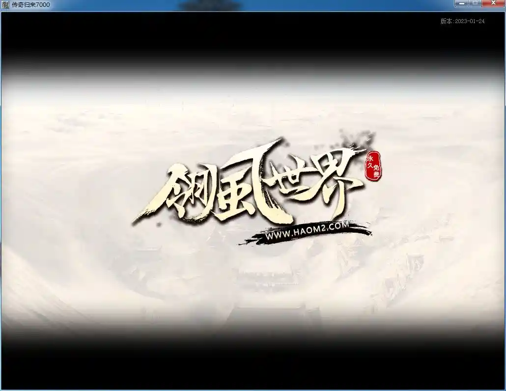 QQ图片20230131154807.webp