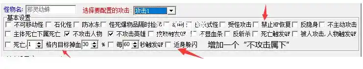 QQ图片20230201110933.webp
