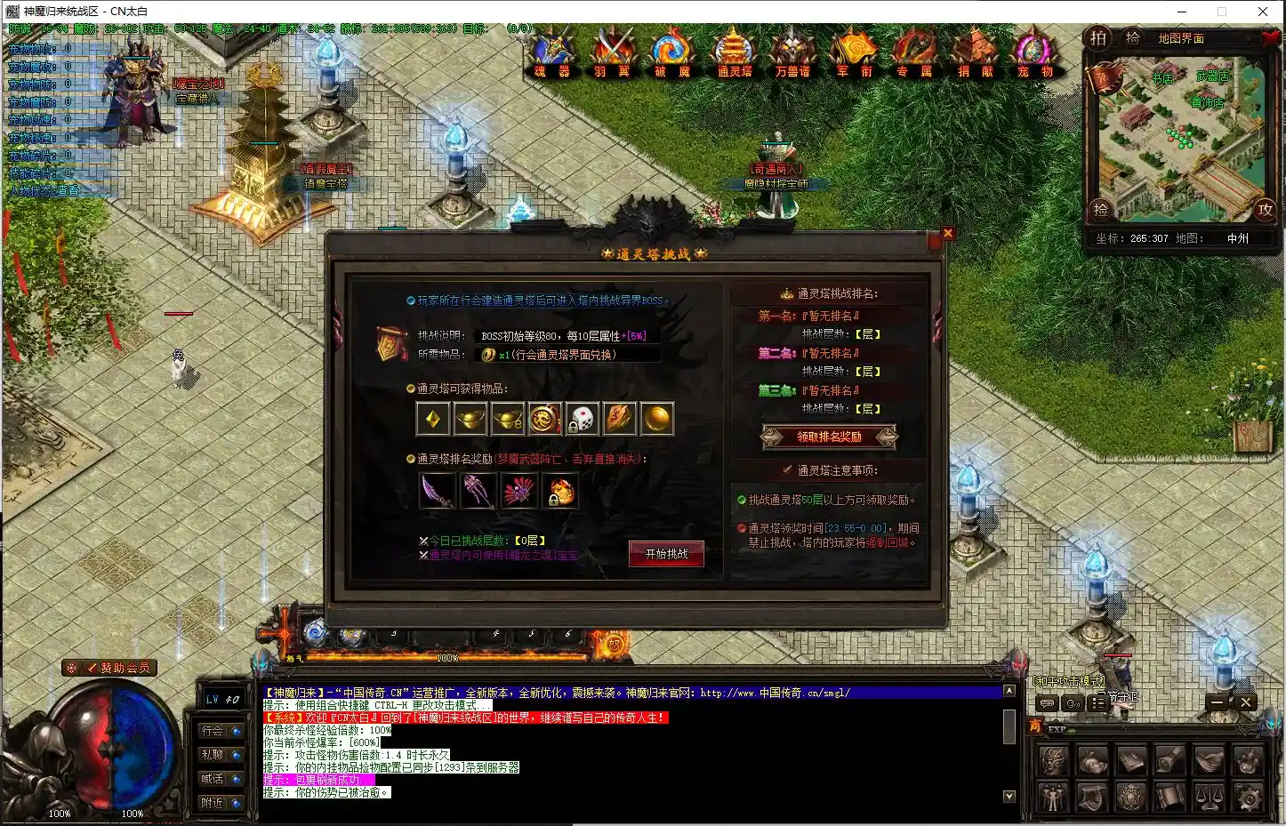 7.webp