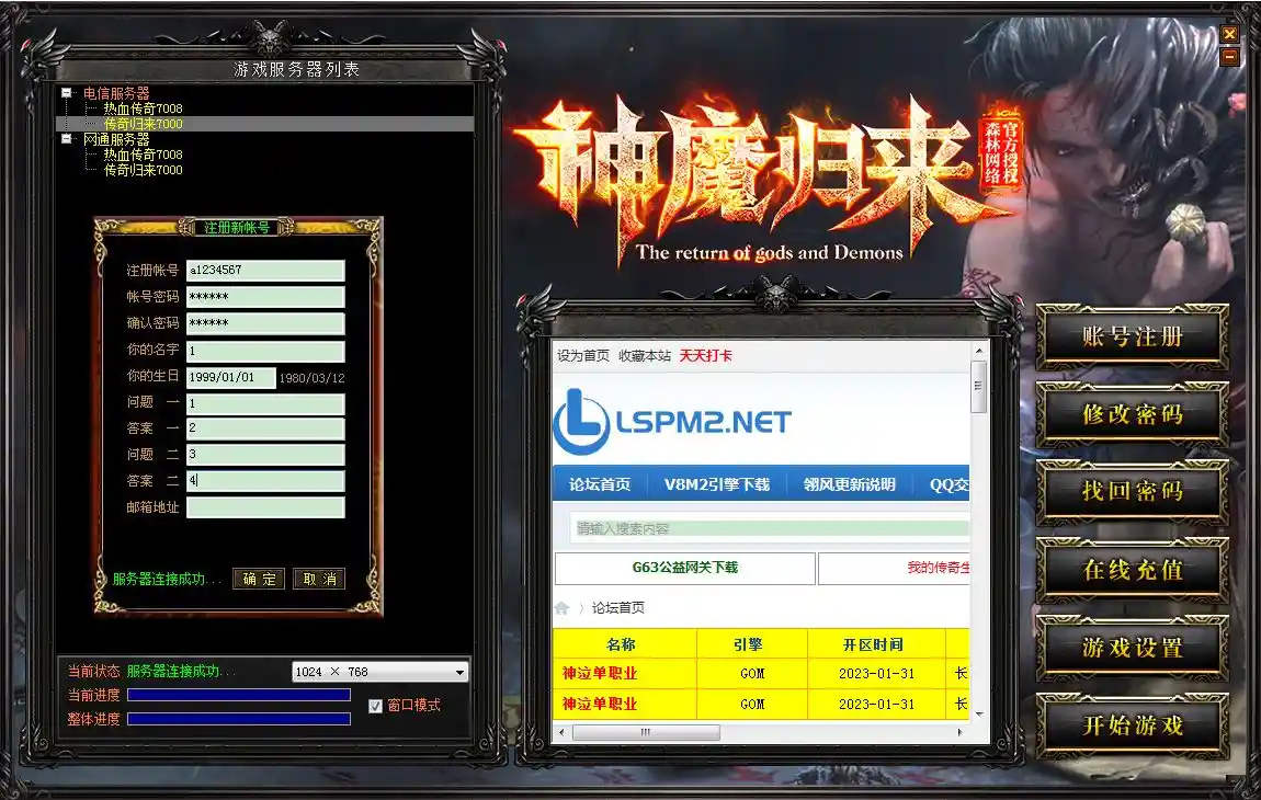 QQ图片20230201132110.webp