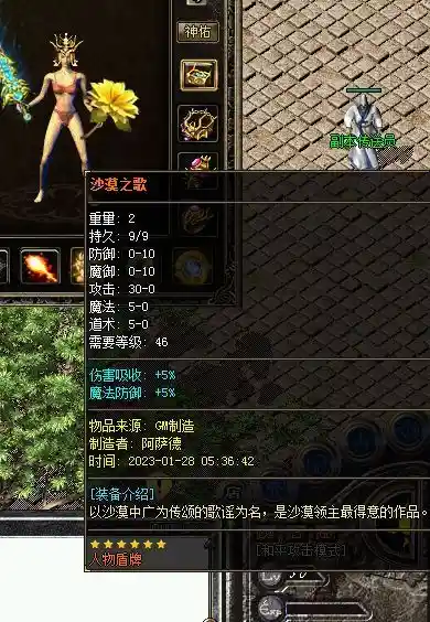 8.webp